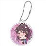 A Certain Magical Index III Pop-up Character Polycarbonate Key Chain Kaori Kanzaki (Anime Toy)