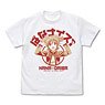 少女☆歌劇 レヴュースタァライト 大場なな ばなナイス Tシャツ WHITE XL (キャラクターグッズ)