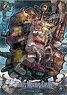 Studio Ghibli Series Art Crystal Jigsaw No.208-AC57 Castle of Dusk (Jigsaw Puzzles)