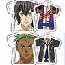 King of Prism -Shiny Seven Stars- Trading Uniform Charm (Set of 12) (Anime Toy)
