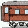 J.N.R. MANI36 (Remodeling from SUHA32 / Hatabu Factory Few Window Type) Conversion Kit (Unassembled Kit) (Model Train)