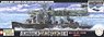 日本海軍 秋月型駆逐艦 秋月/初月 昭和19年/捷一号作戦 特別仕様 純正エッチングパーツ付き (プラモデル)