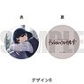 [Domestic Girlfriend] Round Coin Purse B Rui Tachibana (Anime Toy)