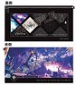 Crystar Long Wallet w/Clear Pocket Limbo Ver. (Anime Toy)