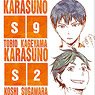 Haikyu!! Trading Ani-Art Can Magnet Ver.A (Set of 9) (Anime Toy)