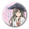 Rascal Does Not Dream of Bunny Girl Senpai Can Badge 100 Rio Futaba (Anime Toy)