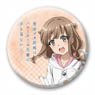 Rascal Does Not Dream of Bunny Girl Senpai Can Badge 100 Kaede Azusagawa (Anime Toy)