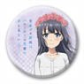 Rascal Does Not Dream of Bunny Girl Senpai Can Badge 100 Shoko Makinohara (Anime Toy)