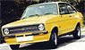 Ford RS 1800 1975 Yellow (Diecast Car)