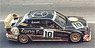 Mercedes-Benz 190E 2.5-16 Evo 2 Zung Fu Ni Amorim Macau Guia Race 1991 (Diecast Car)