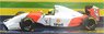 マクラーレン フォード MP4/8 アイルトン・セナ 日本GP 1993 ウィナー (ミニカー)