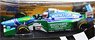 Benetton Ford B194 Michael Schumacher German GP 1994 (Diecast Car)