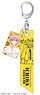 The Quintessential Ribbon Key Holder Ichika (Anime Toy)