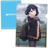 SSSS.Gridman Clear File D (Anime Toy)