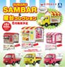 1/64 Sambar & Market stall Collection (Toy)