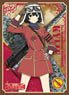 Character Sleeve The Kotobuki Squadron in the Wilderness Kylie (EN-712) (Card Sleeve)