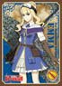 Character Sleeve The Kotobuki Squadron in the Wilderness Emma (EN-713) (Card Sleeve)