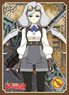 Character Sleeve The Kotobuki Squadron in the Wilderness Kate (EN-714) (Card Sleeve)