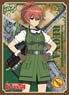 Character Sleeve The Kotobuki Squadron in the Wilderness Reona (EN-715) (Card Sleeve)