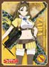 Character Sleeve The Kotobuki Squadron in the Wilderness Zara (EN-716) (Card Sleeve)