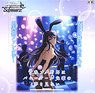 Weiss Schwarz Booster Pack Rascal Does Not Dream of Bunny Girl Senpai (Trading Cards)