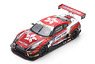 Team Hong Kong Nissan GT-R Nismo GT3 No.20 KCMG FIA GT Nations Cup Bahrain 2018 (Diecast Car)