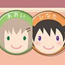 Loverdge Encouragement of Climb Third Season Replacement Can Badge (Anime Toy)