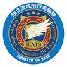 Girly Air Force I.C.A.T.S. Magnet Sticker (Anime Toy)