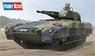 ドイツ連邦軍 プーマ装甲歩兵戦闘車 (プラモデル)