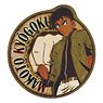 Detective Conan Travel Sticker (3) Kick (Kyogoku) (Anime Toy)
