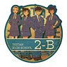 Detective Conan Travel Sticker (5) Teitan High School Second Year, Class B (Anime Toy)