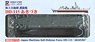 海上自衛隊 護衛艦 DD-115 あきづき (塗装済キット) (プラモデル)