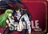 Character Universal Rubber Mat Code Geass Lelouch of the Rebellion [Lelouch & C.C.] (Anime Toy)