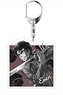 Attack on Titan Eren (2) Acrylic Key Ring (Anime Toy)
