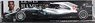 メルセデス AMG ペトロナス フォーミュラ ワン チーム ルイス・ハミルトン アブダビGP プラクティス 2018 (ミニカー)