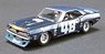 Dan Gurney`s #48 1970 Plymouth Trans Am Cuda (Diecast Car)