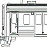 1/80(HO) Series 211-2000 KUHA211-2000/KUHA210-2000 Unpainted Body Kit (2-Car Unassembled Kit) (Model Train)