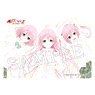[To Love-Ru Darkness] A4 Multi Cloth [A] (Anime Toy)