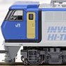EF200 (Debut Color) (Model Train)