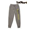 Haikyu!! Bokuto-fukurou & Akaashi-fukurou Sweat Pants Unisex L (Anime Toy)