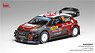 Citroen C3 WRC 2018 Rally RACC Catalunya Winner #10 S.Loeb/D.Elena (Diecast Car)
