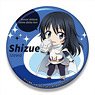 That Time I Got Reincarnated as a Slime Nendoroid Plus Big Can Badge Shizu (Anime Toy)