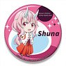 That Time I Got Reincarnated as a Slime Nendoroid Plus Big Can Badge Shuna (Anime Toy)