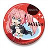 That Time I Got Reincarnated as a Slime Nendoroid Plus Big Can Badge Milim (Anime Toy)