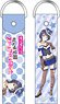 Love Live! Nijigasaki High School School Idol Club Big Strap Karin Asaka (Anime Toy)