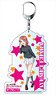 Love Live! Nijigasaki High School School Idol Club Big Key Ring Ayumu Uehara (Anime Toy)