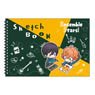 [Ensemble Stars!] maruman x amie Collaboration Sketchbook Trickstar (Anime Toy)
