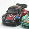 Porsche 934 RSR HG w/JMS Decal (レジン・メタルキット)