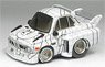 BMW 3.5 CSL MM HG (Metal/Resin kit)