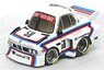 BMW 3.5 CSL HG #58 (白) (レジン・メタルキット)